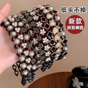 网红发箍女水钻波浪带齿头箍韩版外出百搭压发防滑碎发卡头饰发窟