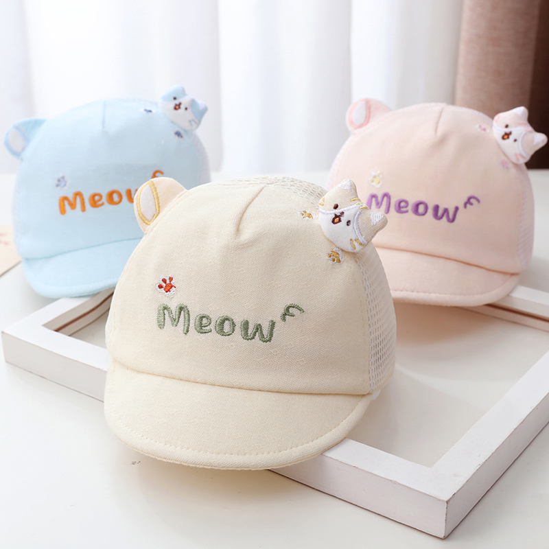 夏季薄款3个月婴儿帽子春秋款男孩鸭舌帽夏款宝宝防晒4遮阳帽5女6