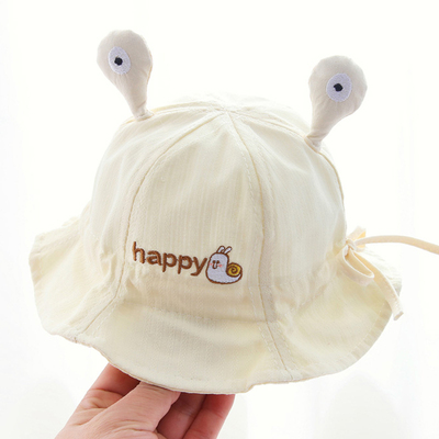 宝宝开春帽子6到12个月婴儿遮阳帽小月龄男宝春季1岁薄款防晒帽女