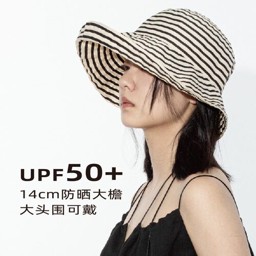 夏条纹渔夫帽女 研帽社 新款长短檐防晒帽织带时尚盆帽大头围帽子