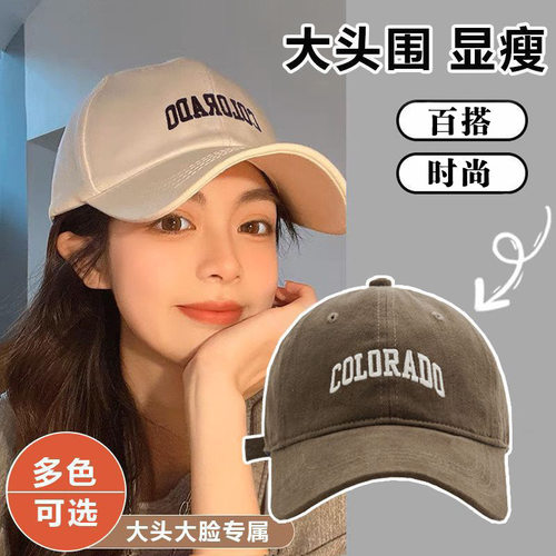 诗孚棒球帽出游时尚男女春夏秋冬