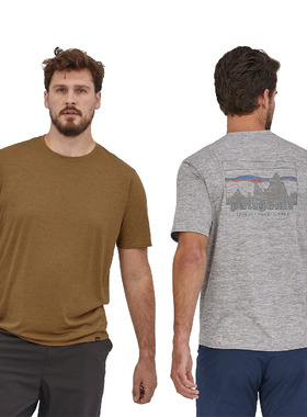 Patagonia巴塔Capilene Cool D男士速干排汗透气防晒圆领T恤C1C2