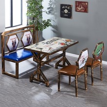 厂家直销支持定制主题餐厅酒店烧烤个性时尚酒吧火锅桌椅组合系列