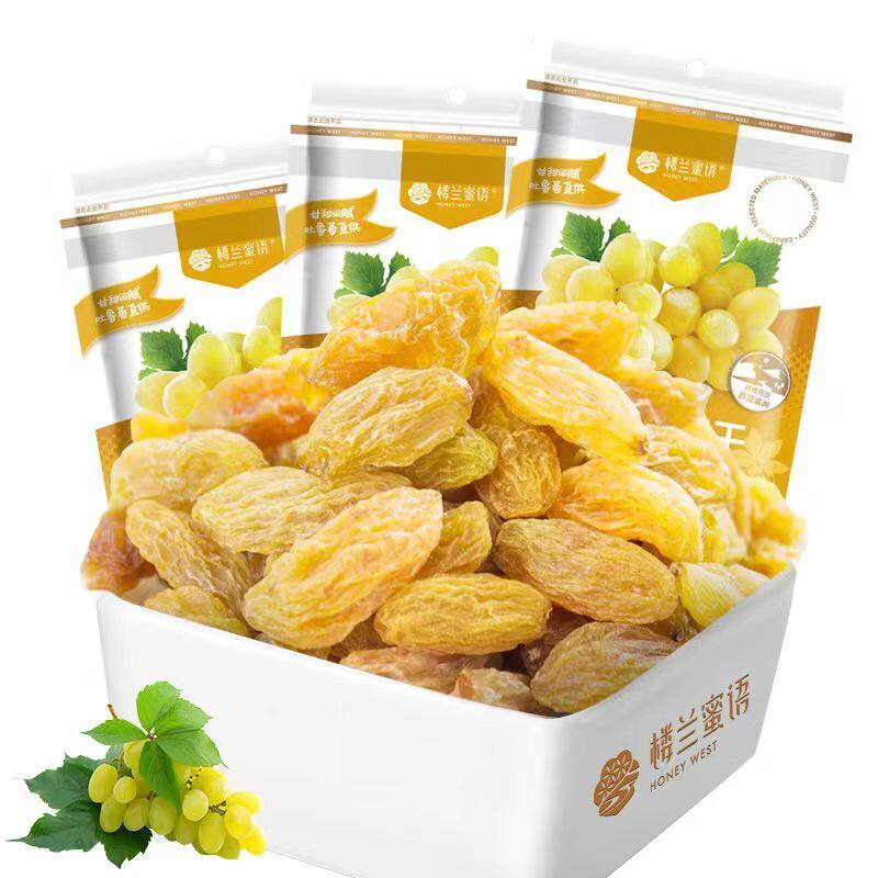 楼兰蜜语金凰后葡萄干新疆特产吐鲁番225gx2果干零食煲粥属于什么档次？