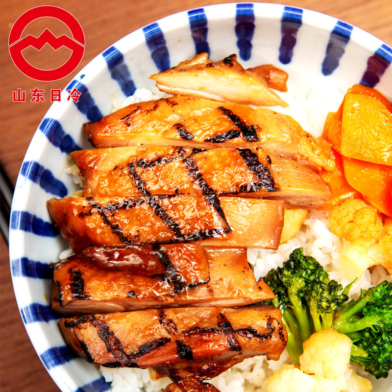 山东日冷网烤鸡排便携装日式照烧鸡腿排便当饭料理半成品鸡肉烧烤,水产肉类/新鲜蔬果/熟食,鸡肉/鸡肉制品,淘宝优惠券,粉丝福利购,淘宝优惠卷