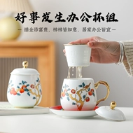 Gốm Sứ Trà Trà Tách Cốc Văn Phòng Cốc Nữ Men Hồng Cá Nhân Cốc Sứ Trắng Văn Phòng Trà bình trà gốm bình trà gốm sứ