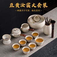 Douhuang Ru Lò Ấm Trà Ấm Trà Cao Cấp Kung Fu Trà Nhà Phòng Khách Gốm Ru Sứ Ánh Sáng Cao Cấp cao Cấp bộ ấm trà ck ấm tích trà