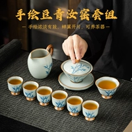 bộ tách trà gốm Tianqing Ru Lò Kung Fu Trà Tay Gốm Nắp Bát Đèn Cao Cấp Nhà Cao Cấp Phòng Khách Ru sứ Trà Bộ Cốc ấm tích pha trà ấm tách trà sứ