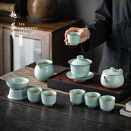 Tianqing Ru Lò Hoàn Chỉnh Kung Fu Bộ Trà Ru Sứ Nhà Cao Cấp Phòng Khách Ấm Trà Ấm Trà Kết Hợp Hộp Quà Tặng bộ ấm chén đất bộ bình trà 0.7 l jasmine
