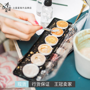 德国进口Finetec水彩颜料Coliro手工珠光固体水彩珍珠色金属色丝