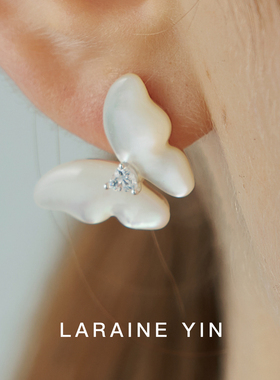 LARAINEYIN 法式白贝蝴蝶耳钉女S925银针锆石百搭小众气质耳饰