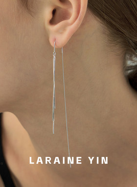 LARAINE YIN S925纯银显脸瘦耳线女 长款流苏轻奢高级感气质耳饰