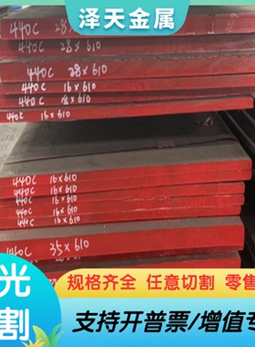 SS2328双相不锈钢SAF3207HD扁钢S31803 S32750冷拉圆钢1.4410钢棒