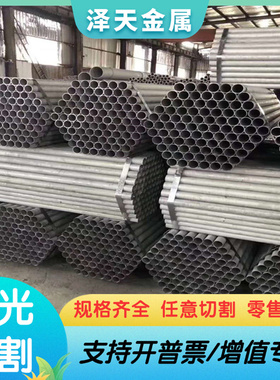 GC100 F12801生铁板 棒 QT600-3 QT900-2 QT-H330 高强度球墨铸铁