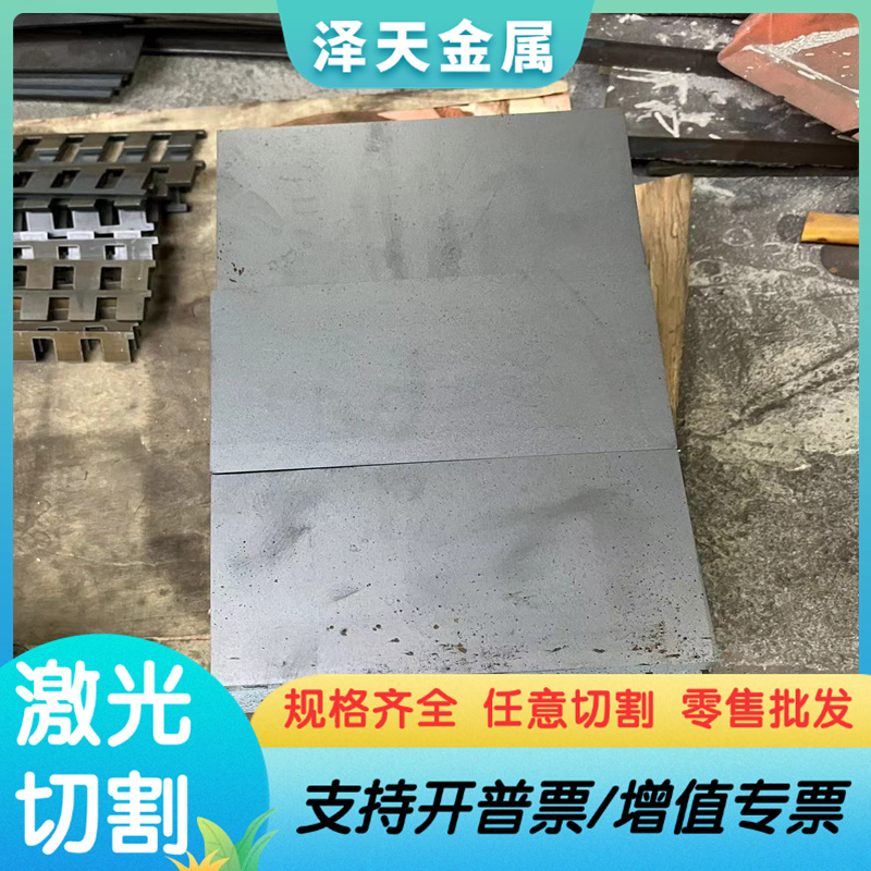 供应 RQTSi4 Mo RQTSI5 球墨铸铁 RTCr2 RTCr16 铸铁圆棒QT800-2