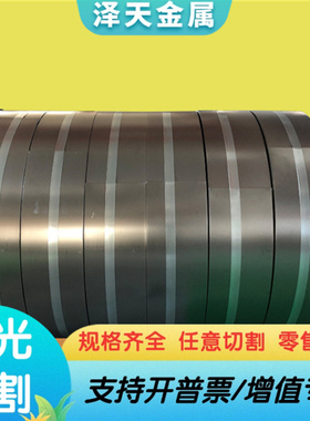 供应Z100CDV5工具钢 Z130WCV12-04-04法国模具钢Z200CD12规格齐全