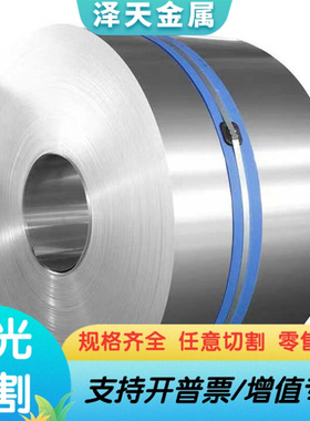 A182-F22 AISIO1 UNS T31501圆钢 圆棒 光圆 钢板合金工具钢