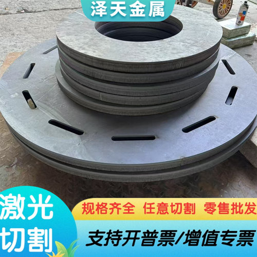 东莞现1.8159弹簧钢60CrMo3-1薄厚板SAE1055圆钢ASTM1095热轧钢板