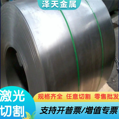 东莞现货 5CrMnMo弹簧钢板 60CrMnA冷轧钢带60Si2Mn圆棒 激光切割