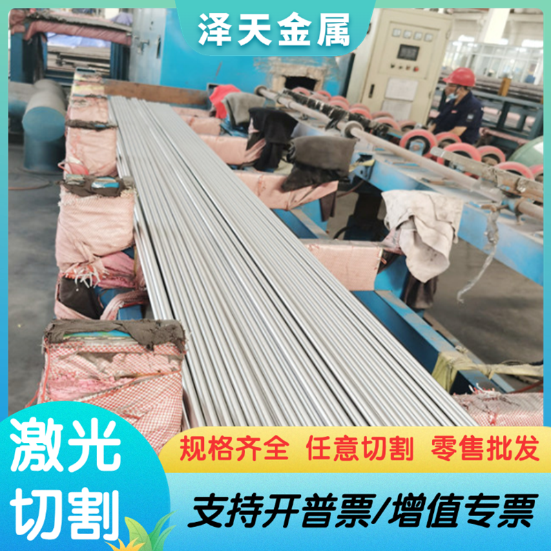 QT500-7球墨铸铁棒材 QT600-3球墨铸铁圆棒 QT700-2球墨铸铁方料