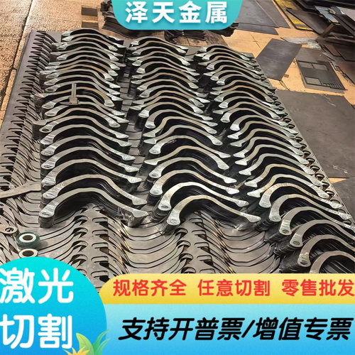 27MnSi5合金结构钢40CrV圆棒50CrMo4光亮棒30CrMo圆钢35crmov光棒