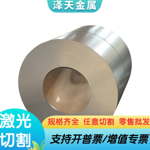 11CR17 718H GR12MOV口罩机专用模具钢 9CR18MO 4cr13棒材440C