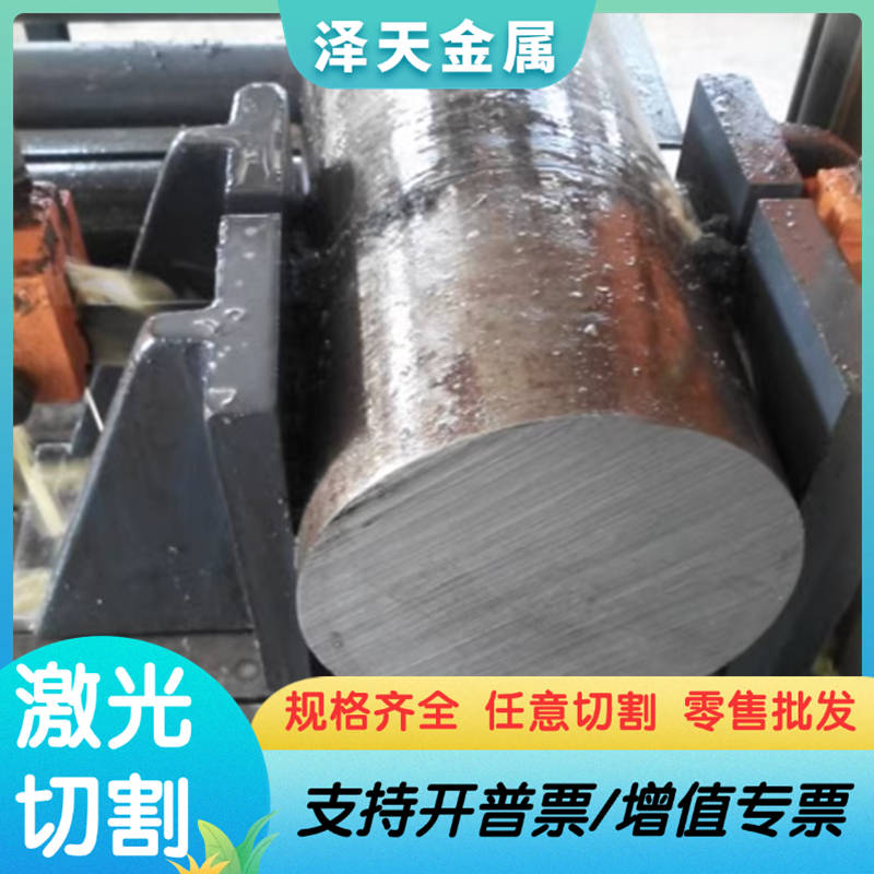 SUS301不锈钢板特硬弹簧不锈钢板高弹性薄片302/304精密垫片现货