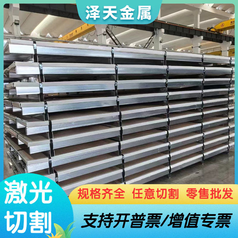 宝钢HC340LA汽车专用钢板 机电箱冷轧板 汽车高强度结构钢带