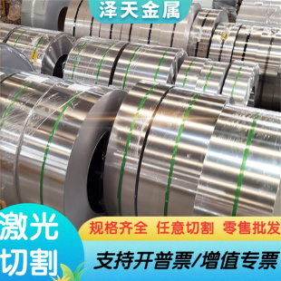 W302 圆钢 K460模具钢 模具钢板T10GCR15钢棒 零切 圆棒 M310