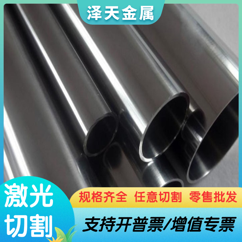 QT500-7球墨铸铁棒QT600-3铸铁板/块HT250灰口铸铁棒HT100生铁棒