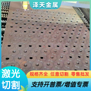 宝钢QSTE550TM汽车结构用钢板S550MC热轧酸洗板QStE340TM圆棒