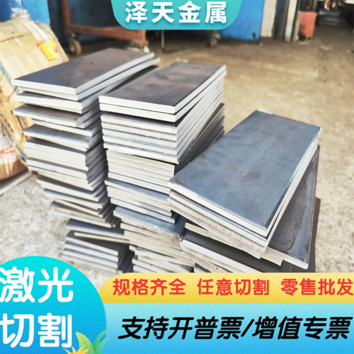JSC440W 高强度汽车钢B180H2冷轧板HC420冷轧钢板780DP钢卷可零切