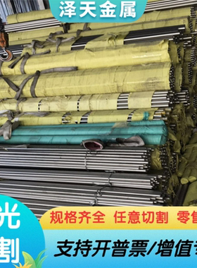 优质现货 ETG25易车铁AISI121 易切削钢 Y15PB冷拉光亮棒SWRCH22A