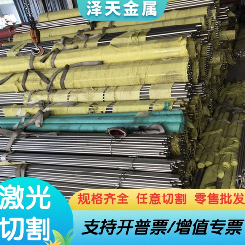 供应SC340P高强度冷轧钢板 汽车结构用JSC340P冷冲压用冷轧铁板