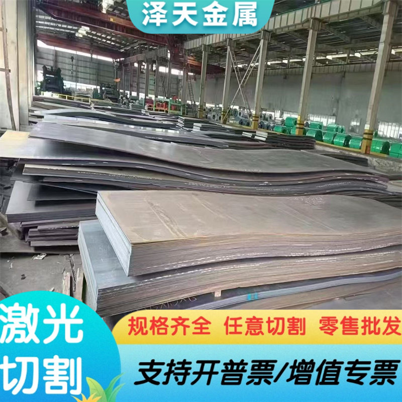 Y12Cr18Ni9Se不锈钢圆棒Y1Cr18Ni9Se S30323扁钢303Se 料SUS303Se - 实物图
