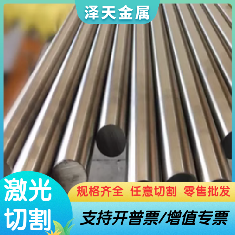 QT600-3球墨铸铁板QT500-7球铁棒球铁板QT450-10 HT250 HT400生铁