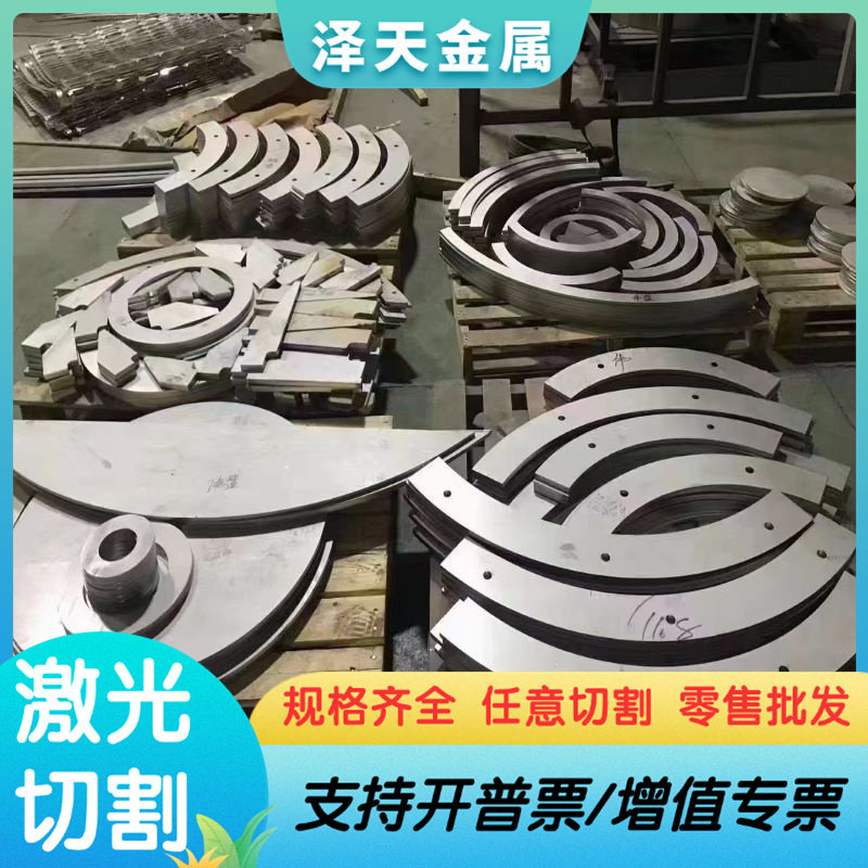 431不锈钢904L 1cr17ni2 430f圆钢416 420圆棒410钢板420j2不锈铁