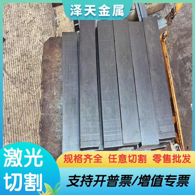 FC230灰口铸铁QT450-10 QT900-2球墨铸铁FC600板材KTB350-04圆棒