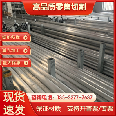 铝板 宝钢LRHC冷轧板 NGLC冷板NKLD镀铝板强度 价格优惠