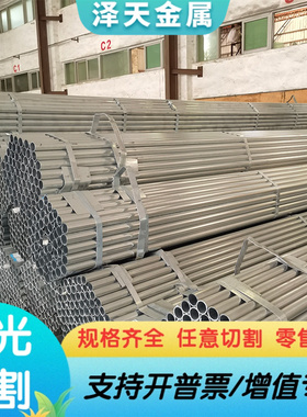 C70W2 C67S弹簧钢棒丝C85W SWRH82B弹簧钢带CK67 C75S CK75冷轧板