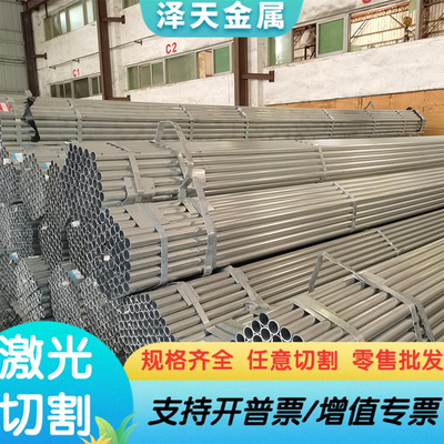 C70W2 C67S弹簧钢棒丝C85W SWRH82B弹簧钢带CK67 C75S CK75冷轧板