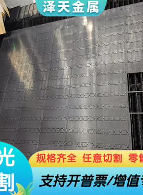 AISI1074 ASTM1084冷轧钢板250A58弹簧钢5160扁钢55SiCr6研磨圆棒