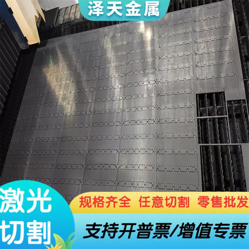 圆棒15CrMo合金结构钢15CrMo5薄板16CrMo44扁钢 板材SCM415冷拉棒