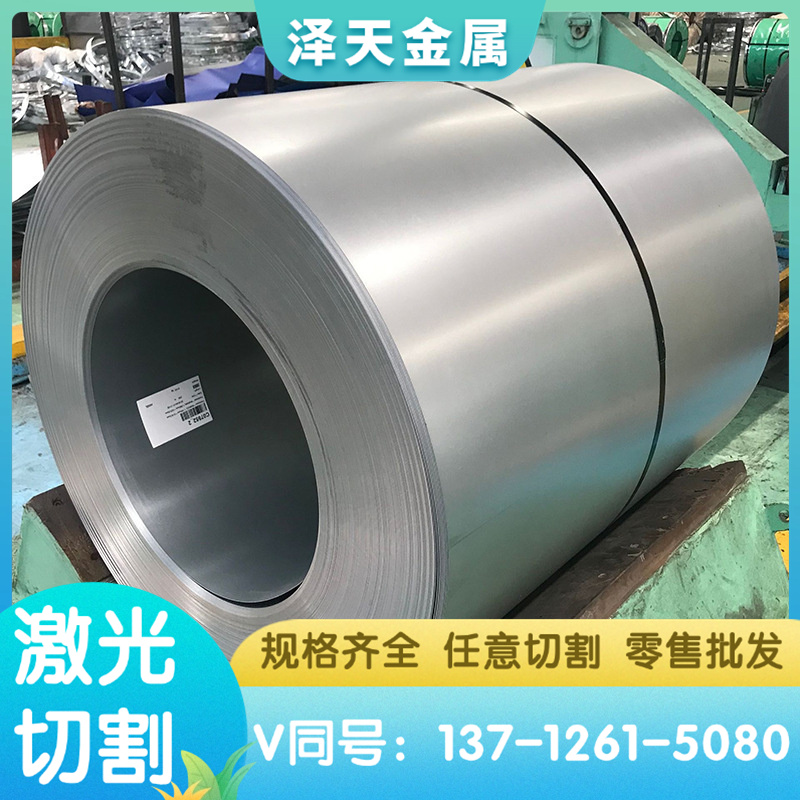 60Cr3弹簧钢板SAE9260C85W带60Si2CrAAISI1074C85S圆棒S60C