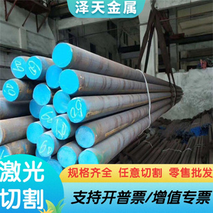 65mn弹簧钢板带棒 72a碳素弹簧钢丝 t9a琴钢丝82b 镀锌丝 镀镍线