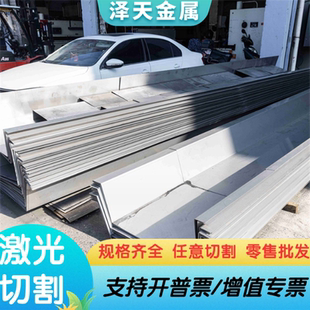 快削铁 易切削钢棒 拉光棒 1215冷拉钢 A3 45#圆钢棒 12L14环保铁