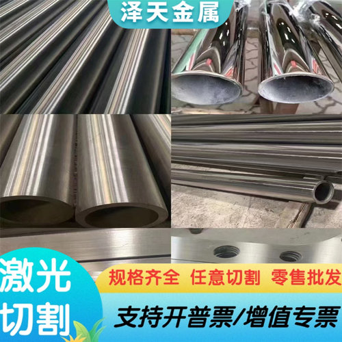 B8 100CrMnMoSi8棒A485 Gradel A485轴承钢50CrVA 60CrMnBA弹簧钢