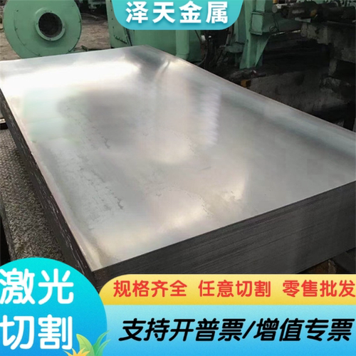 50CrVA T7 T8弹簧钢 60CrMnBA 30W4Cr2VA 70Si2CrA 55CrSiA工具钢