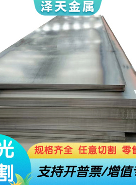 YF35MnV 六角棒9SMnPb36 易切削钢 ASTM12L14 冷拉棒圆钢  可零切
