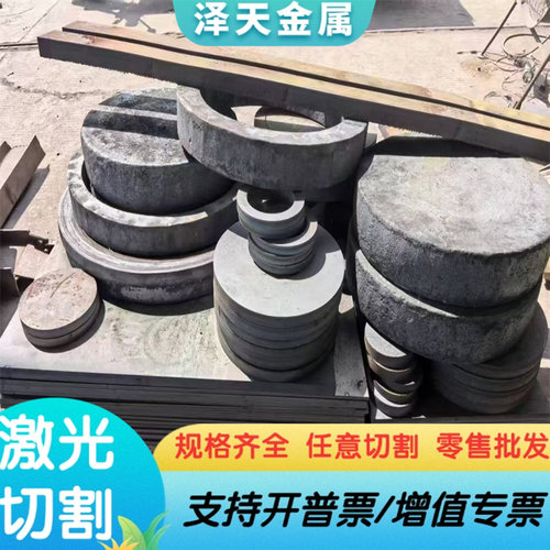 现货现货供应汽车钢B220P2小批量试制的定尺开平一张起售 可零售